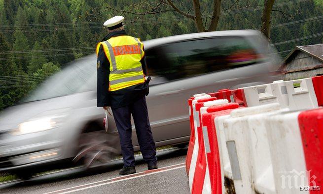 360 млн. евро струва срещата на Г-7 в Бавария