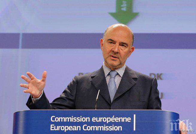 ЕС и Швейцария се споразумяха за край на банковата тайна