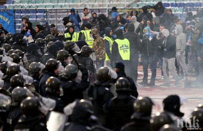 400 полицаи ще пазят финала в Бургас