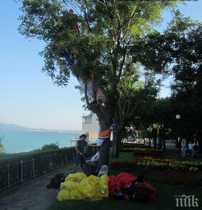 Синоптици от БАН с лоши новини: Утре пак дъждове и мощен вятър! Времето се оправя чак в събота