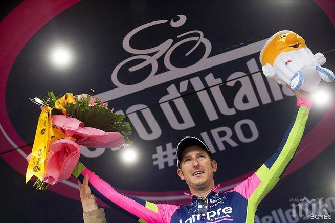 Италианецът Модоло спечели 17-я етап на Джирото