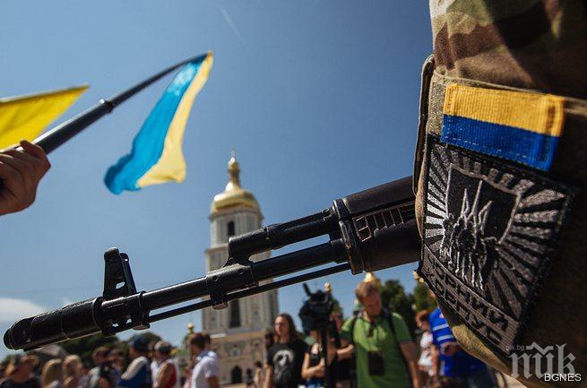 Главният прокурор на Украйна внесъл предложение за легализация на оръжията