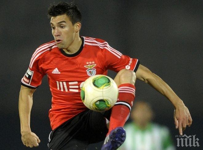 Манчестър Юнайтед взе Гайтан от Бенфика