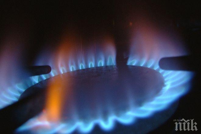 Домакинства отчитат сами месечното потребление на природен газ
