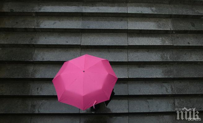 Студ и дъжд сковават страната! Температурите падат стремглаво надопу