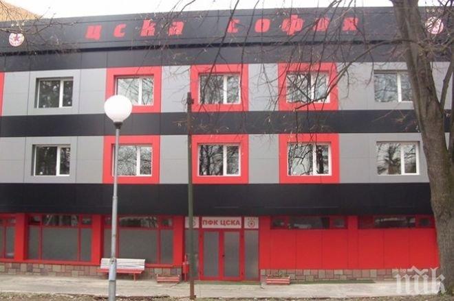 ЧЕЗ пусна тока на Българска армия