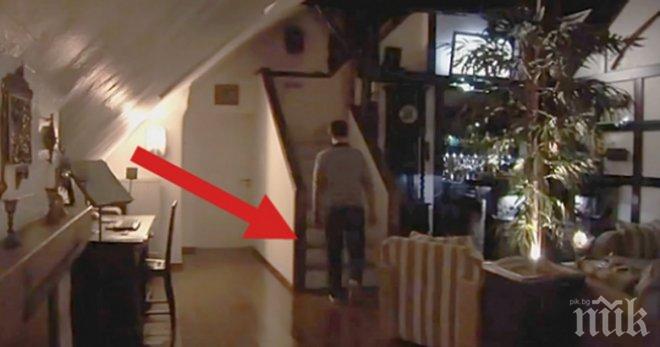 Това е едно обикновено стълбище, но с едни необикновени екстри.  Това си проличава веднага след като той постави крака си на първото стъпало!