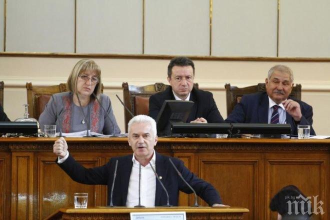 Сидеров към управляващата коалиция: Няма да пипнете циганите – зависими сте от Сорос!