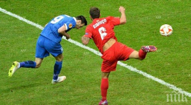 Севиля обърна Днепър на финала за Лига Европа