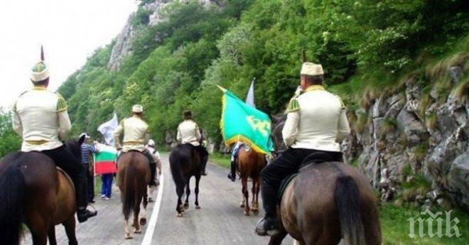 50 ученици от Стара Загора се включиха в поход по стъпките на Ботевата чета