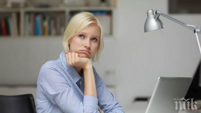 Изгарянето в работата е болестно състояние