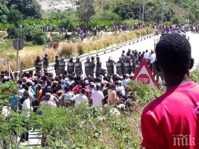 Парламентът на Мадагаскар гласува отстраняването на президента