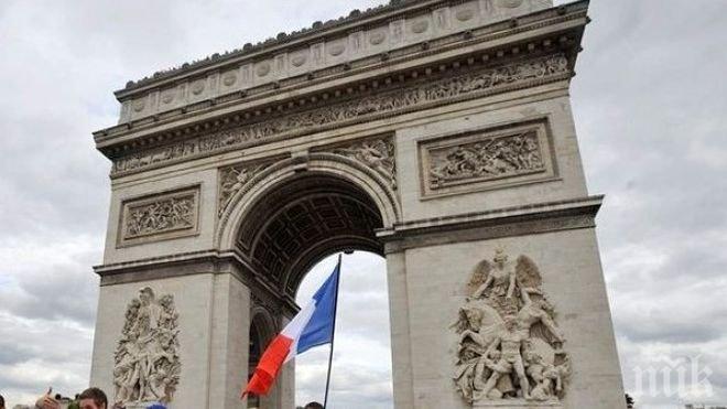 Франция почете героите от Съпротивата
