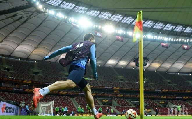 Пускат покрива на стадиона във Варшава, ако се лее дъжд на финала