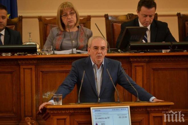 Местан: Всичко в Гърмен произтича от социалното изключване на ромската общност