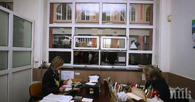 Предлагат чиновниците с увреждания да могат да работят от вкъщи