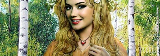 Какви са истински щастливите моменти