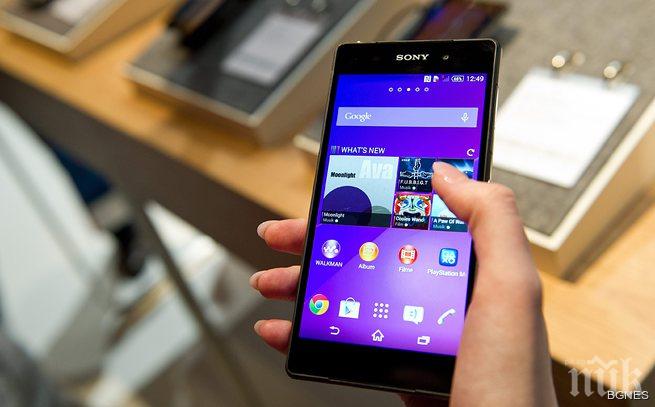 Скок на онлайн плащанията през мобилния