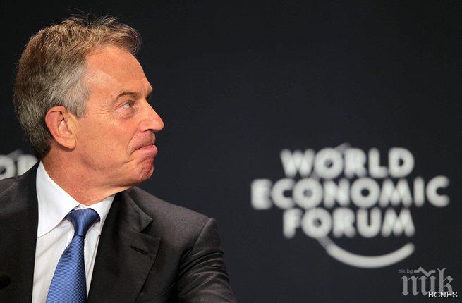 Тони Блеър напусна поста на пратеник за Близкия изток