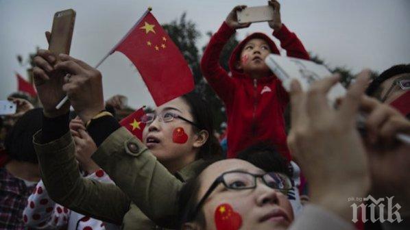 Китай ще създава океански флот