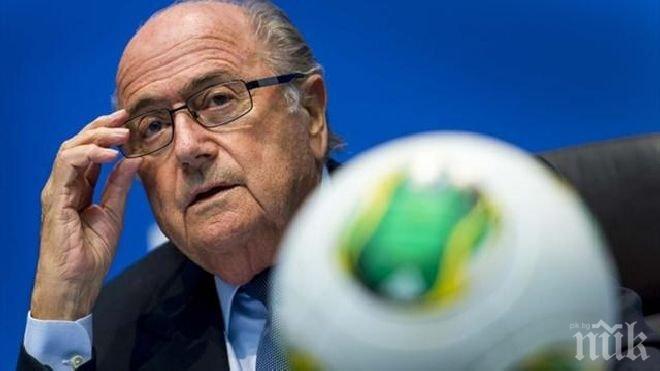 Над 80% от футболните запалянковци не искат Блатер да остане президент на ФИФА