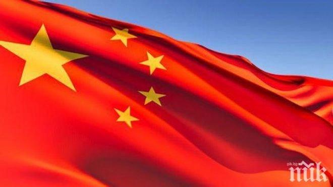 Арестуваха 175 иманяри в Китай
