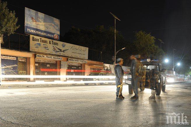 Ликвидираха нападателите на хотел в Афганистан