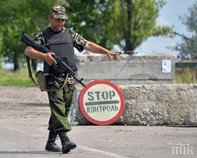 САЩ и НАТО попариха надеждите на Киев! Белият дом обяви: Няма да започваме война заради Украйна