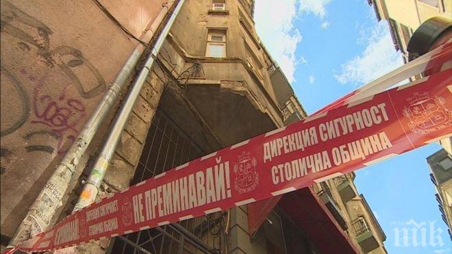 Ужас! Жена пострада в столицата, част от балкон падна върху нея