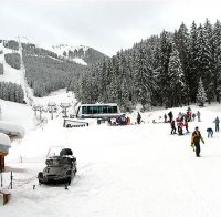 Банско на протест за нова ски зона