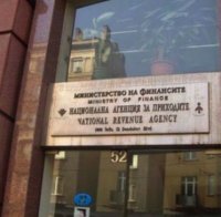 НАП почва да приема годишните финансови отчети на фирми