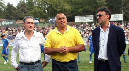 бойко борисов боби намали почивките отборите група
