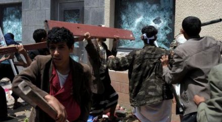 сунитите ирак излязоха масови протести