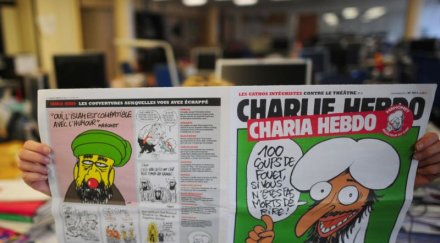 списание предупреди пуска карикатури мохамед