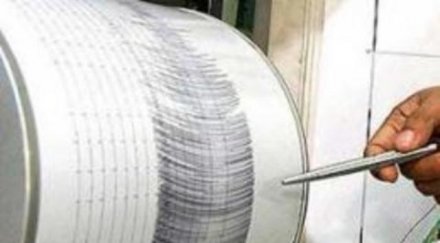 трус разтърси афганистан