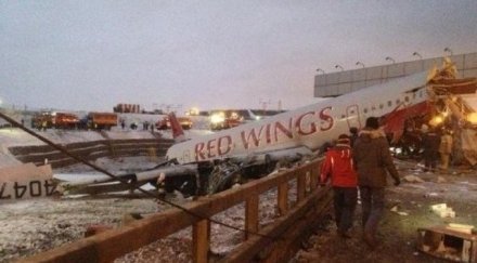 пилотска грешка уби разбития самолет москва