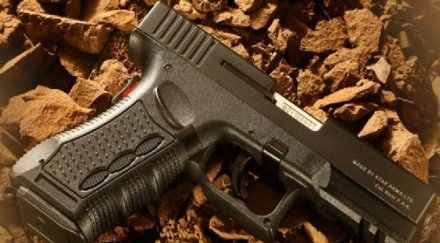 откачен стреля търговски обект