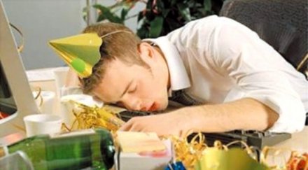 пием безопасно празника