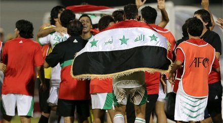 ирак избра хаким шакир треньор националния