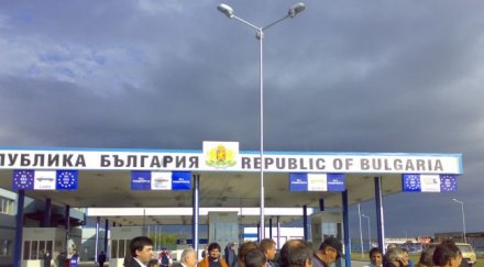 гранични ченгета заловиха дащен румънец