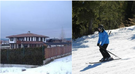 плевнелиев разпуска ски банско