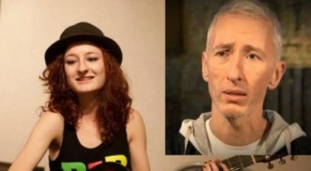 почерненият дими изтри профила мрежата