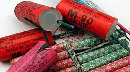 2000 лева глоба деца бомбички