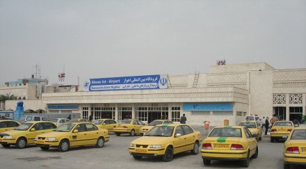 местят иранско летище бликнал петрол