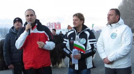 цветан цветанов спря протеста банско