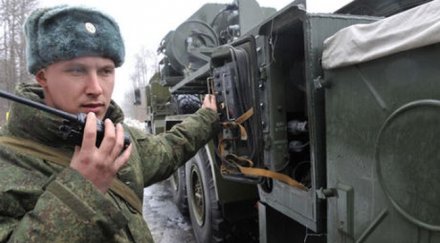 фрийдъм хаус осъди приемането антимагнитския закон