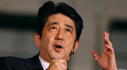 япония даде пълен назад атомните централи