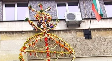 лева достигна сурвачката кюстендил