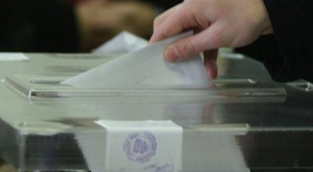 бсп референдумът определящ бъдещето българия