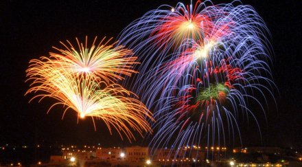 посрещат нова година света